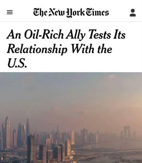 这真是一不小心说出了心里话——失控这个词用的，就好像阿联酋是他家的奴才一样！

