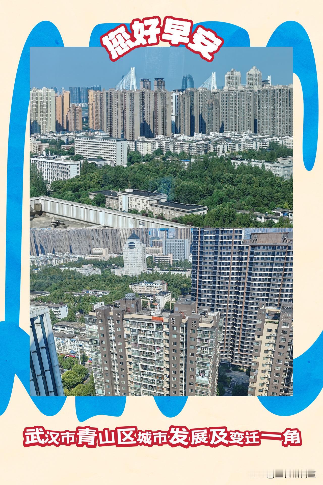 祝福:
今天的你，开心快乐；
今年的你，一顺百顺；
今生的你，永远健康；
今世的