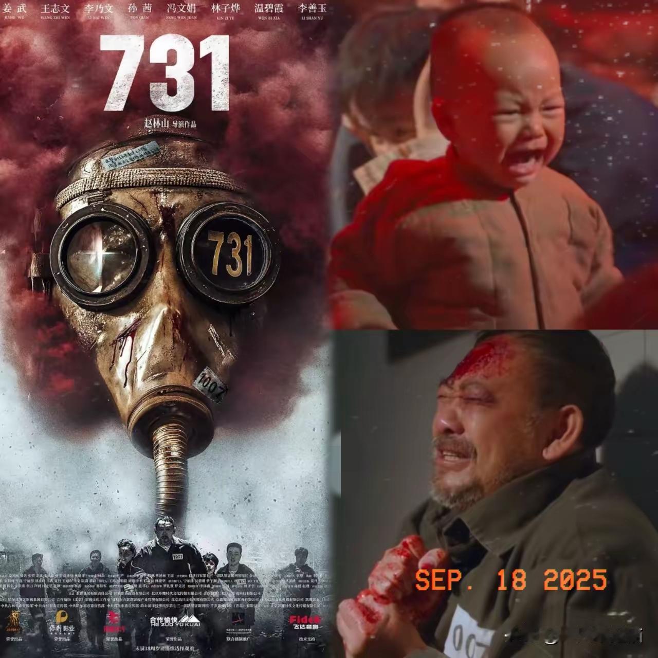 我有个在电影院上班的朋友，
他跟我说，昨天他们老板
已经给他下了命令了。
今天全