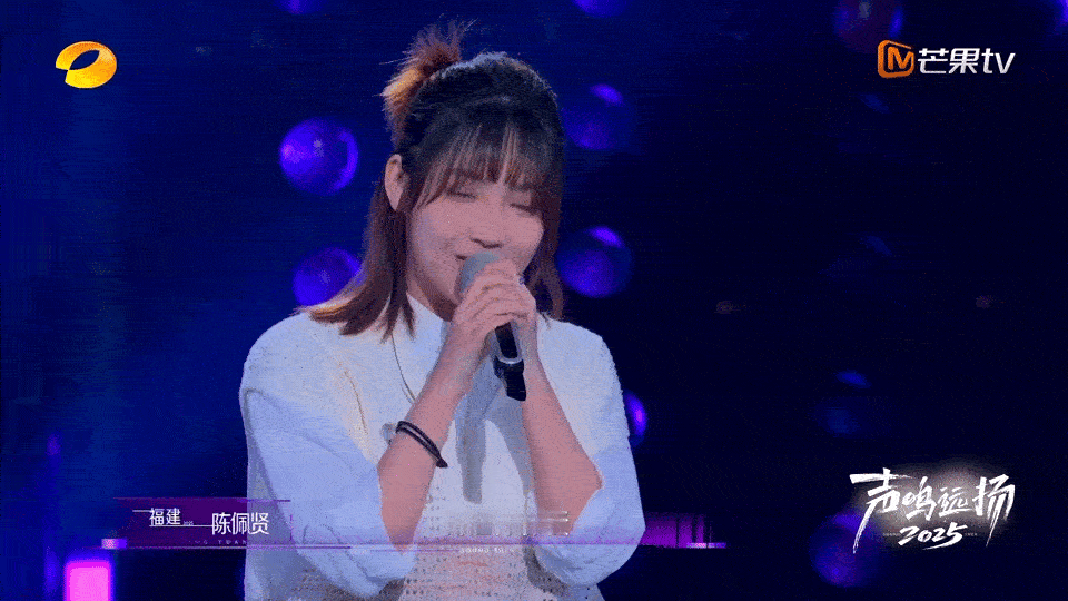 林心如的ost歌手参加音综了声鸣远扬 陈佩贤在《声鸣远扬》的现场也太绝了！作为给