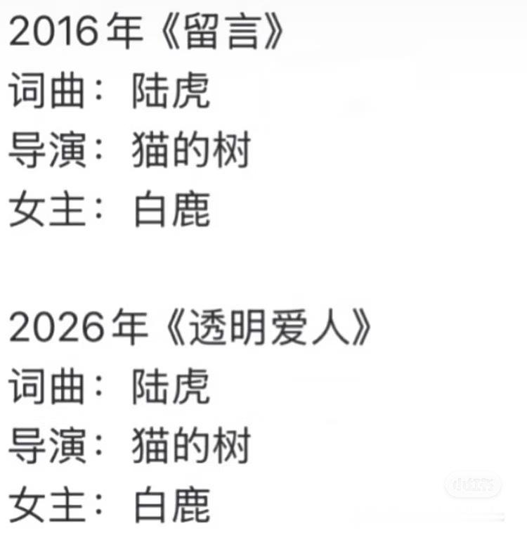 开启新的十年🥹 