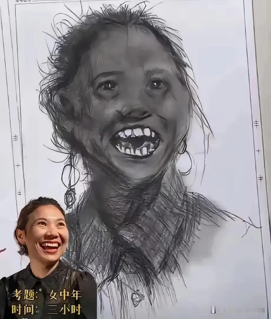治疗抑郁症的良药——梦幻派艺术大师自画像！