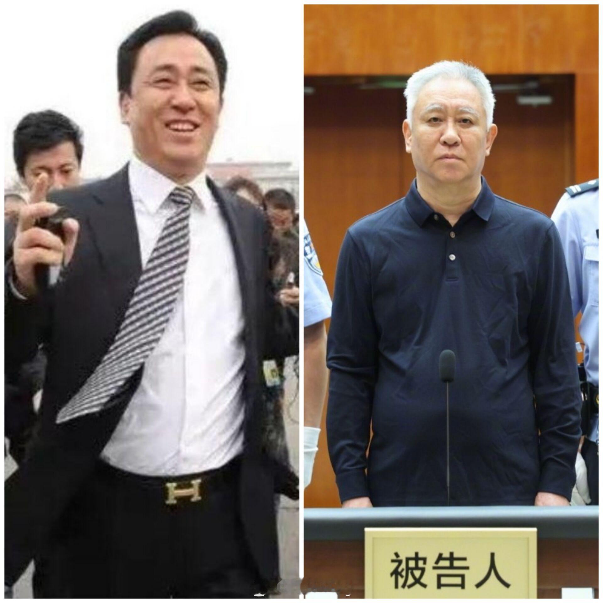 许家印一审被判无期许家印满头白发这是一个人吗？ 