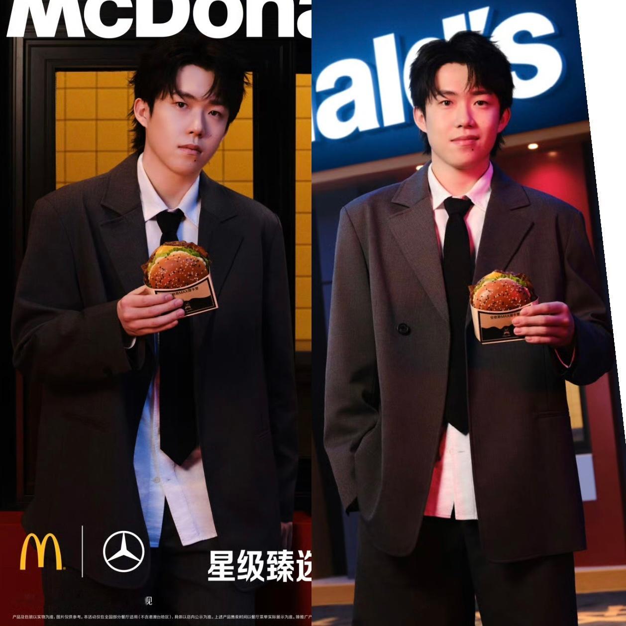 哥们不笑冷冷的 一笑痞痞的😏 ​​​