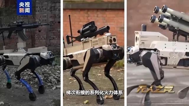 首次公开！中国机器狼群巷战刷屏，这才是大国底气，看完热血沸腾

没有硝烟弥漫里士