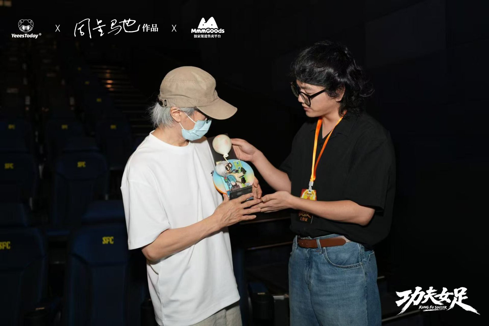 影迷与周星驰双向奔赴了属于周星驰与影迷之间的浪漫一代人的青春里永远少不了周星驰的
