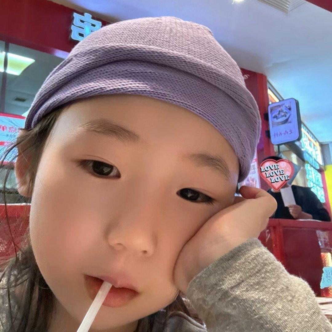 #头像[超话]#𝚂𝚑𝚊𝚛𝚎·徐美翻头像🥄#头像##萌娃头像##徐美翻