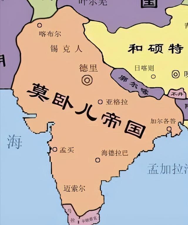 对于印度来说，莫卧尔是一个外来势力。1707年，莫卧儿王朝的辉煌成为过去。经过一