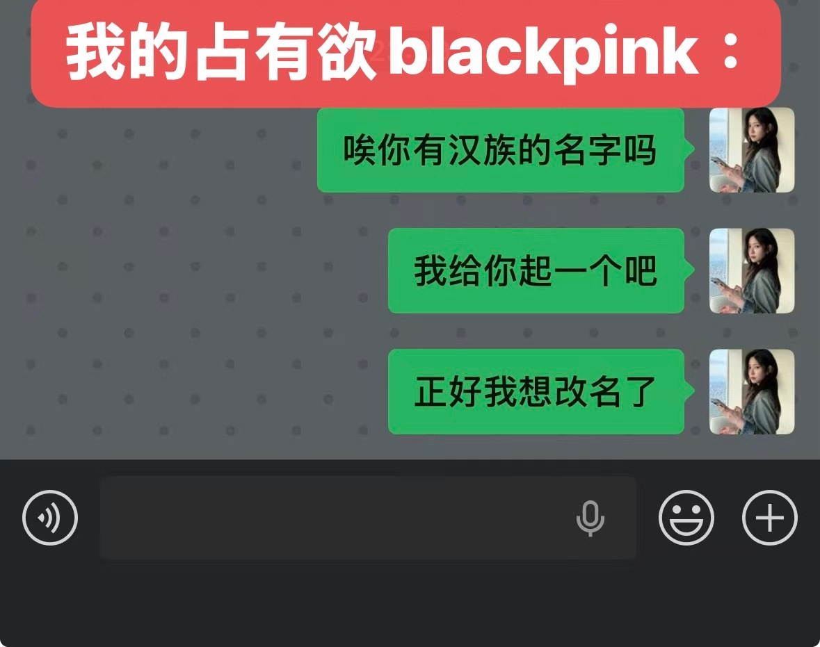 分享图片 