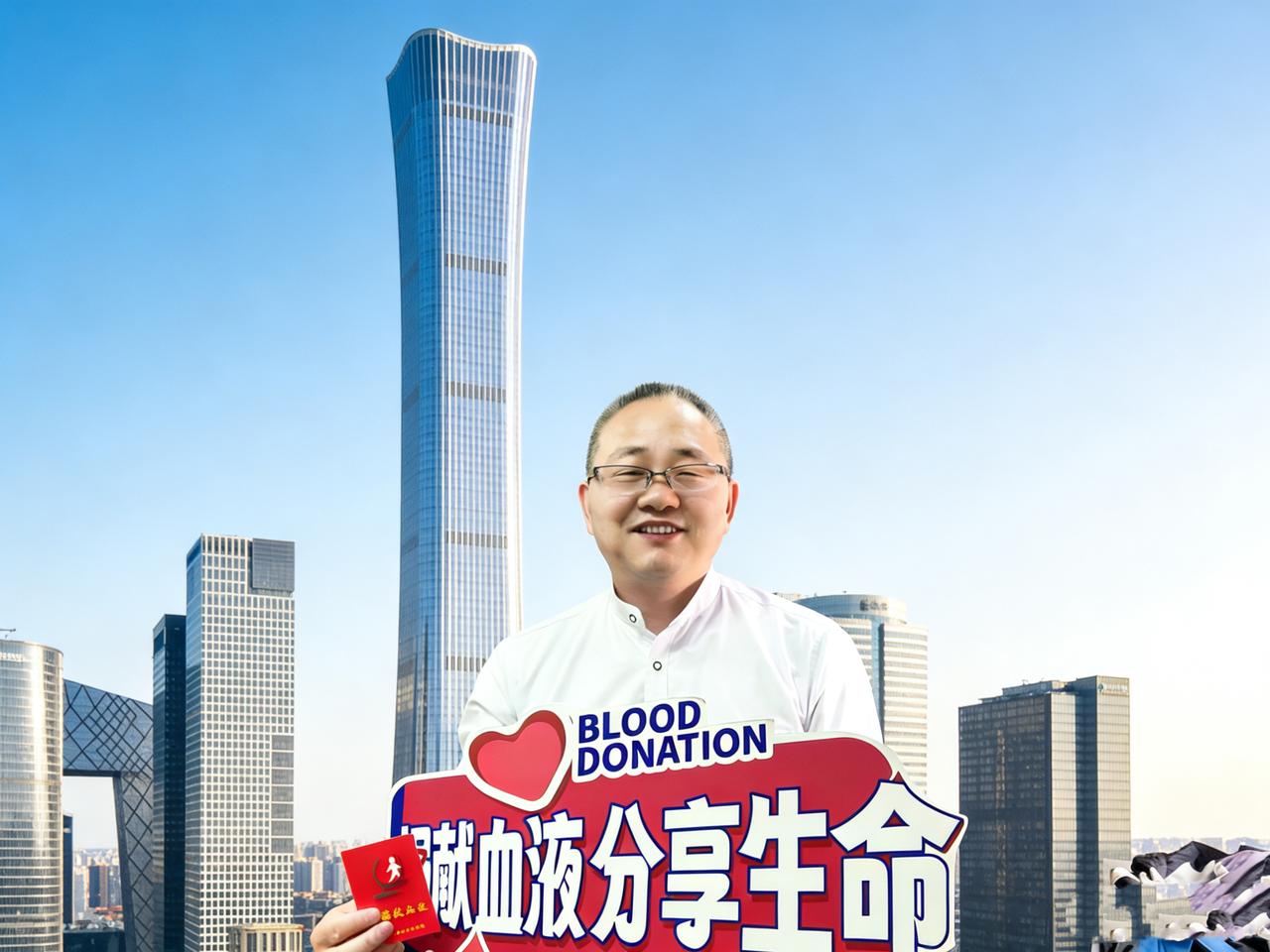 《热血真情·公益三绝》
——-张行之春日献血倡议有感
          【壹】