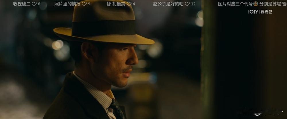 别猜了，《醒来》前四集全员狼人杀，底牌其实早定好了。
8月26日刚开播，弹幕就
