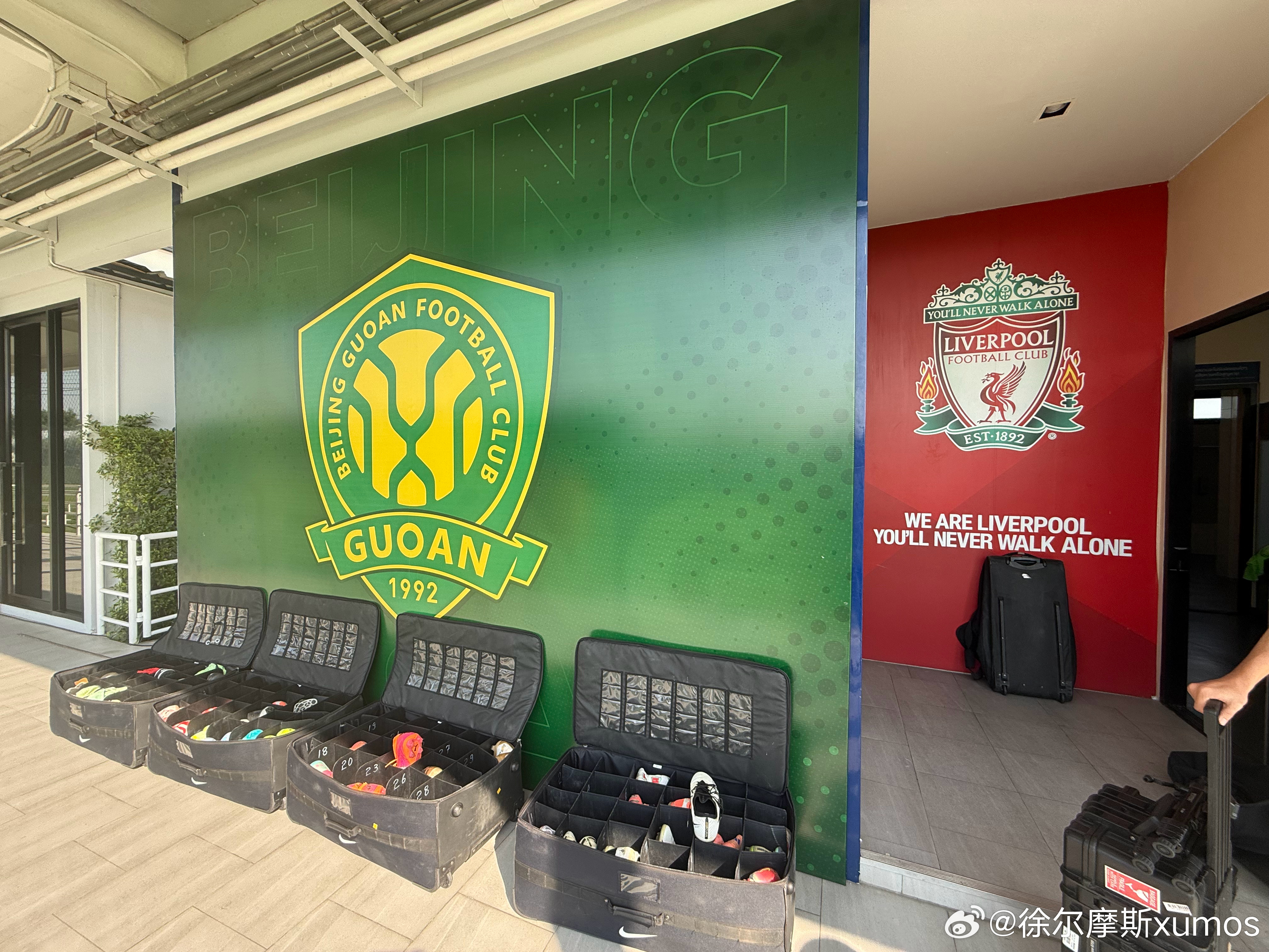 【探营国安泰国曼谷冬训（1）】北京时间2月5日，懂球帝记者来到了北京国安位于泰国