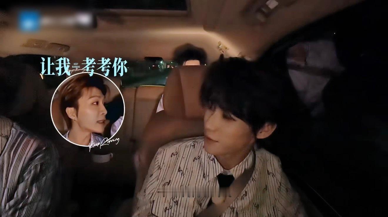 张真源精准唱出每个队友的歌 呜呜呜～时代少年团的感情真的太让人感动了！被抽查队友