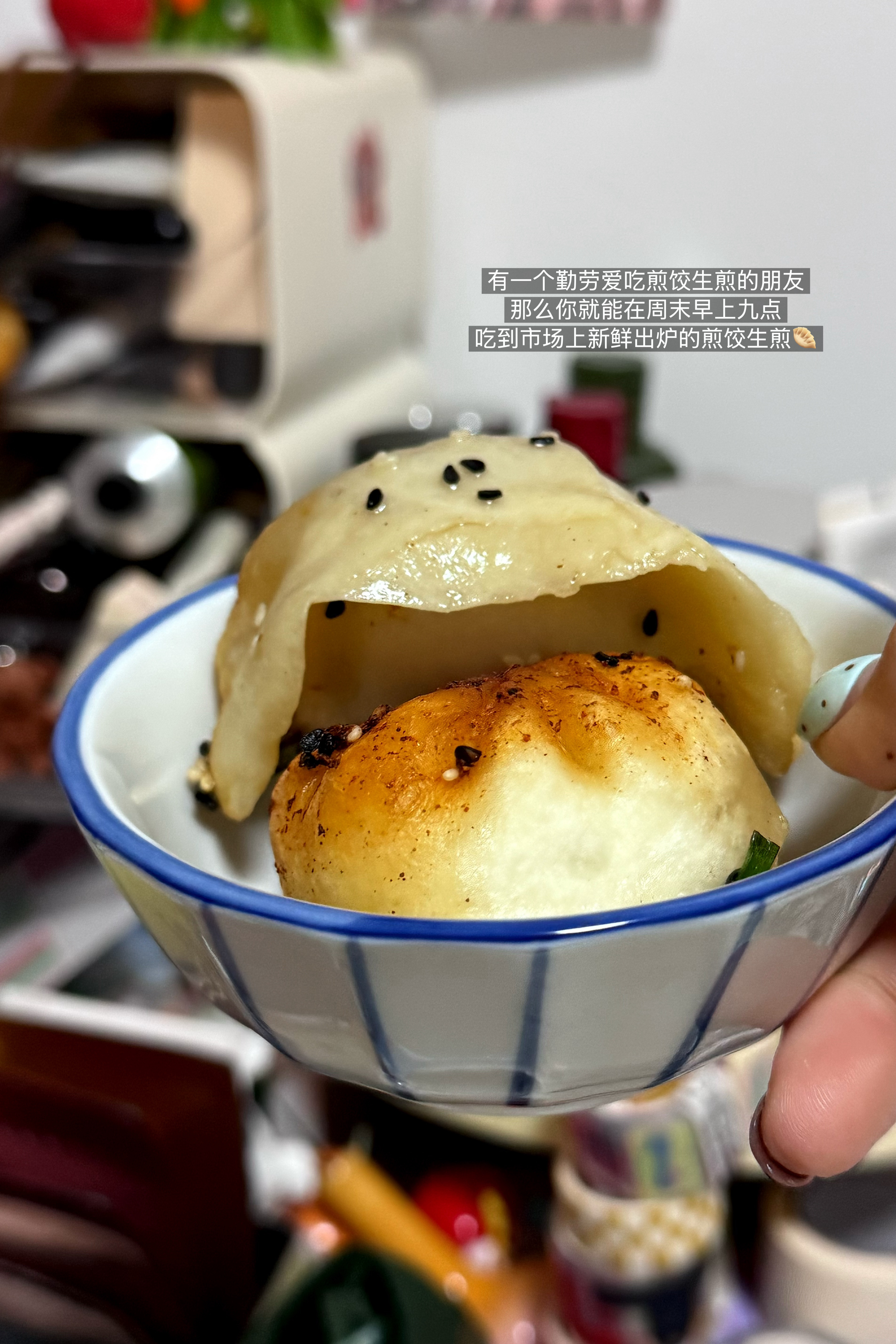 我掐指一算，明天周五 