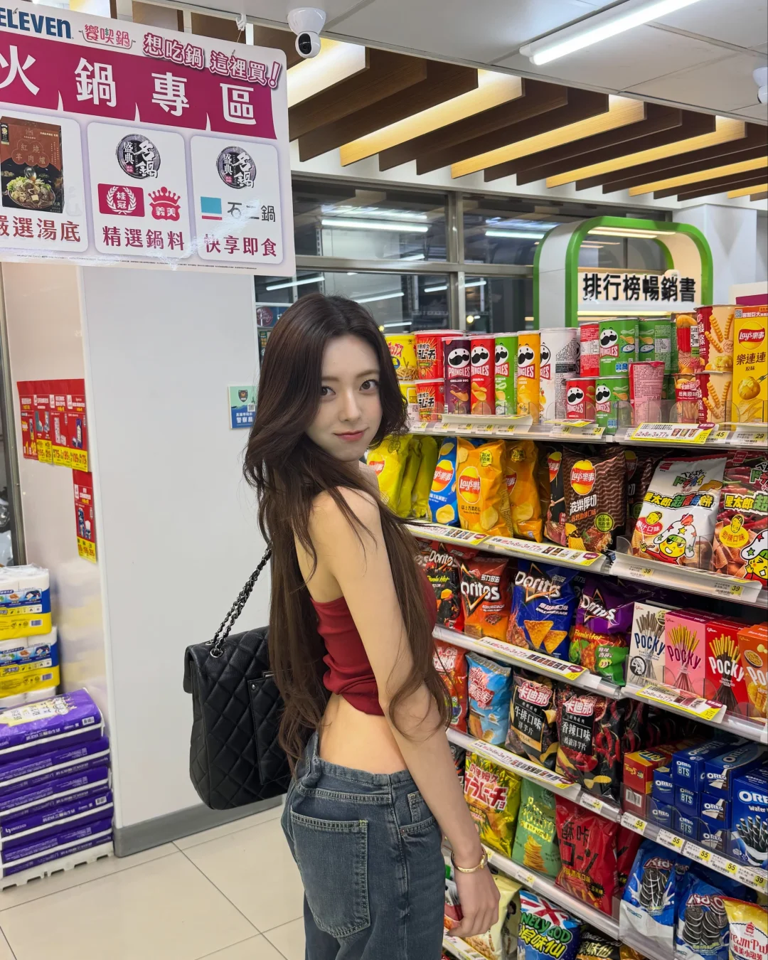 申有娜yunaitzykpop ins审美积累