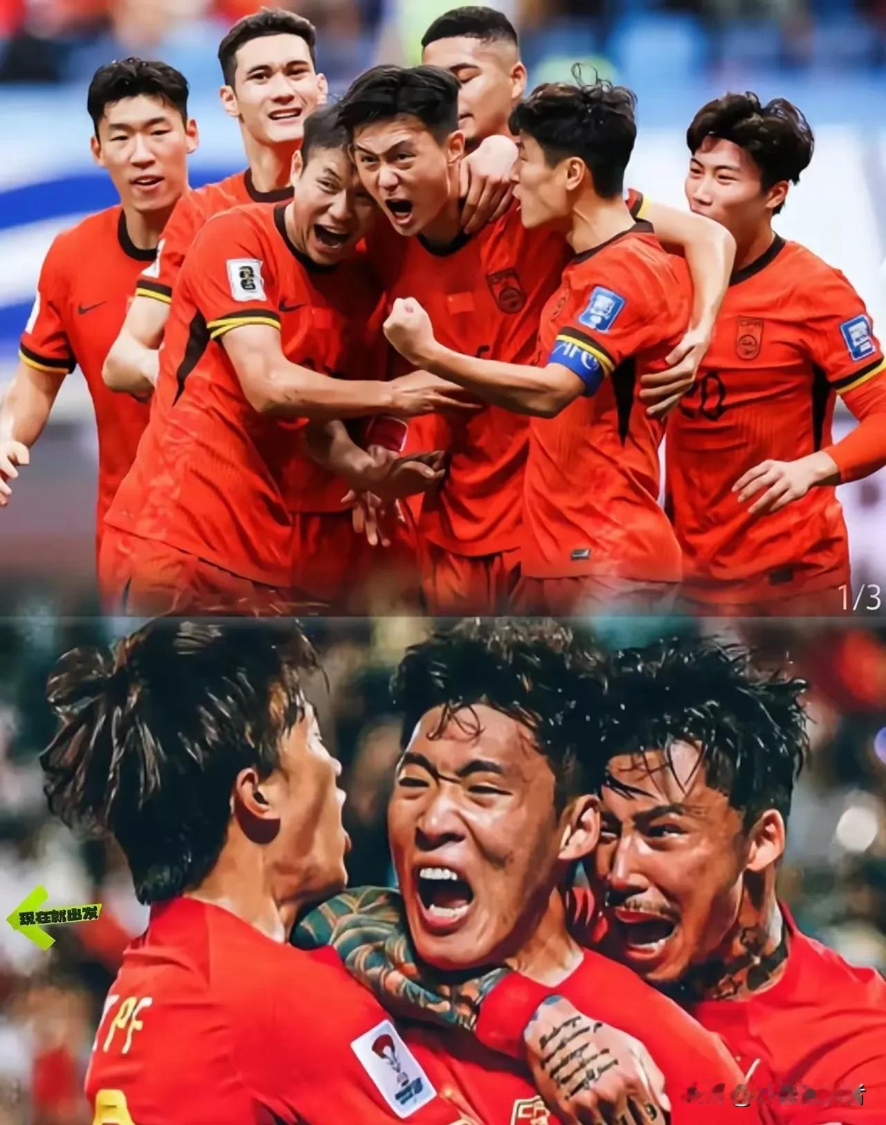 国足这次真的是被全国球迷拉黑了！
这赞助商也是烂到家了。
​海口，长沙承办后，机