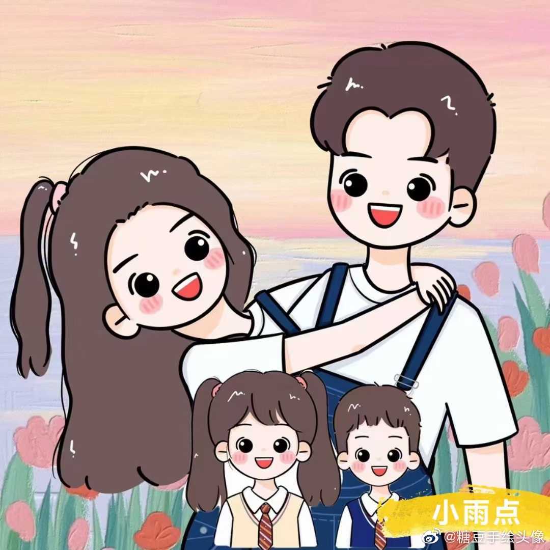 长大以后你会发现，跟朋友、亲戚、同事，甚至家人，都不能表露出自己真实的情感，每说