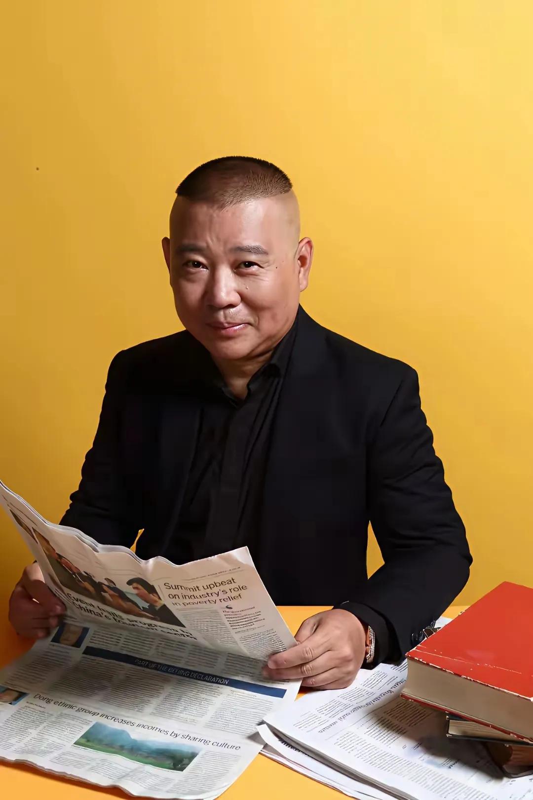 7月5日中午，郭德纲发了条动态，庆祝德云社苏州站演出收官。配图里剧场黑压压坐满了