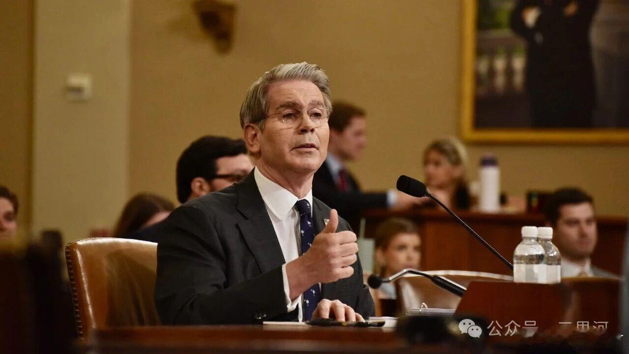 美国发起史诗级抢劫   “此举在金融层面将等同于一场轰炸行动。”当地时间4月15