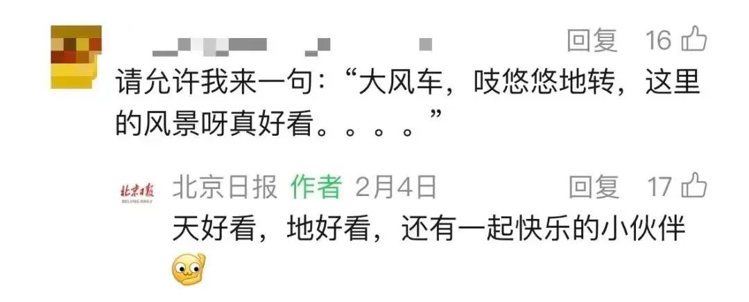 著名主持人鞠萍宣布退休！今天是工作最后一天 
