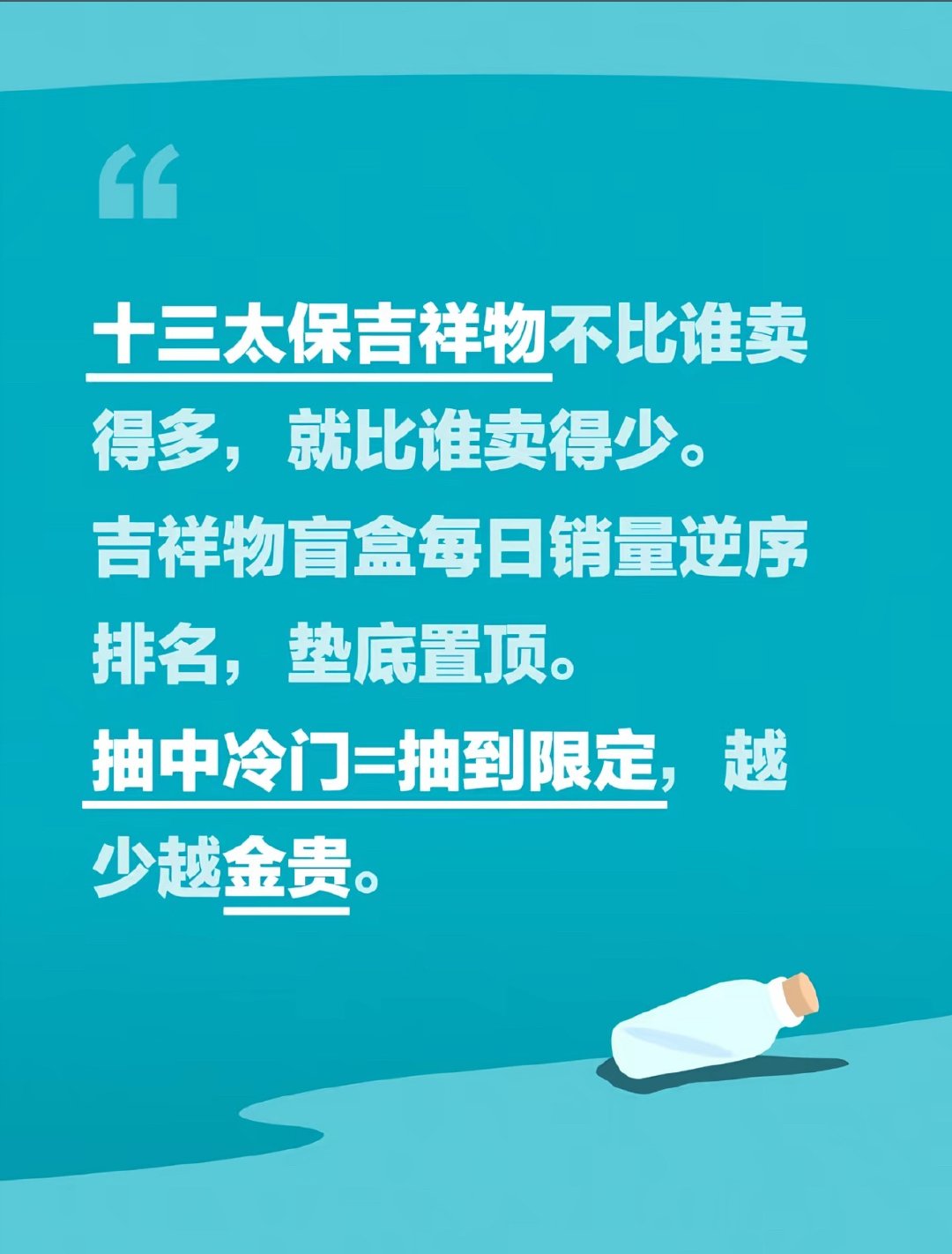 鬼才天才੭ˊᵕˋ੭ 