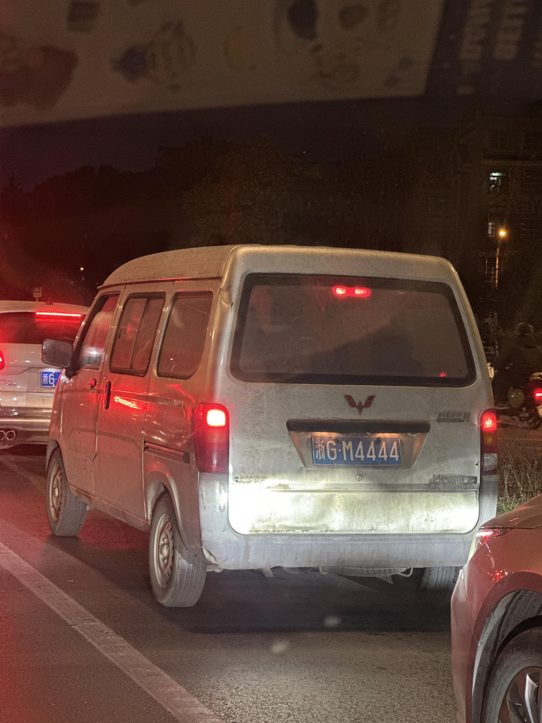 好车配好牌，直接一档起步到底😄