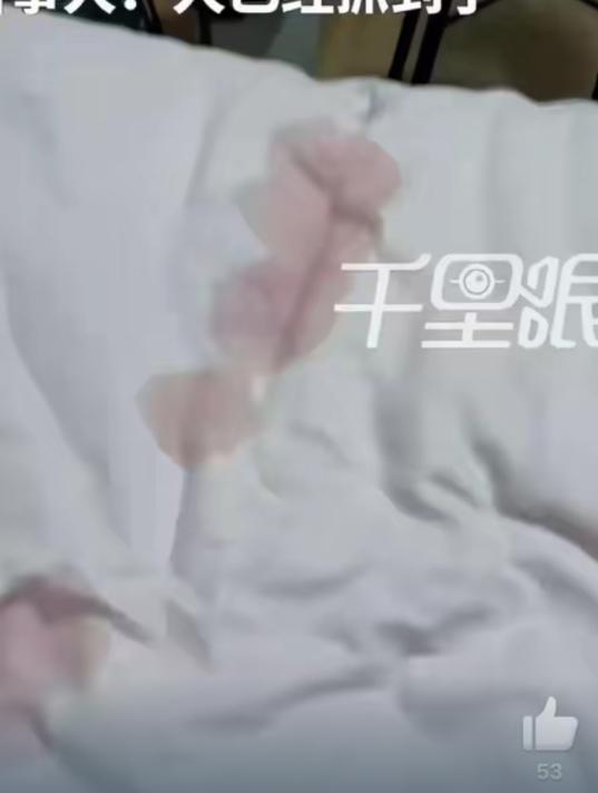 凌晨惊魂！杭州一名合租女子熟睡中惊醒，手摸床单冰凉黏腻。
 
原以为是室友托付的