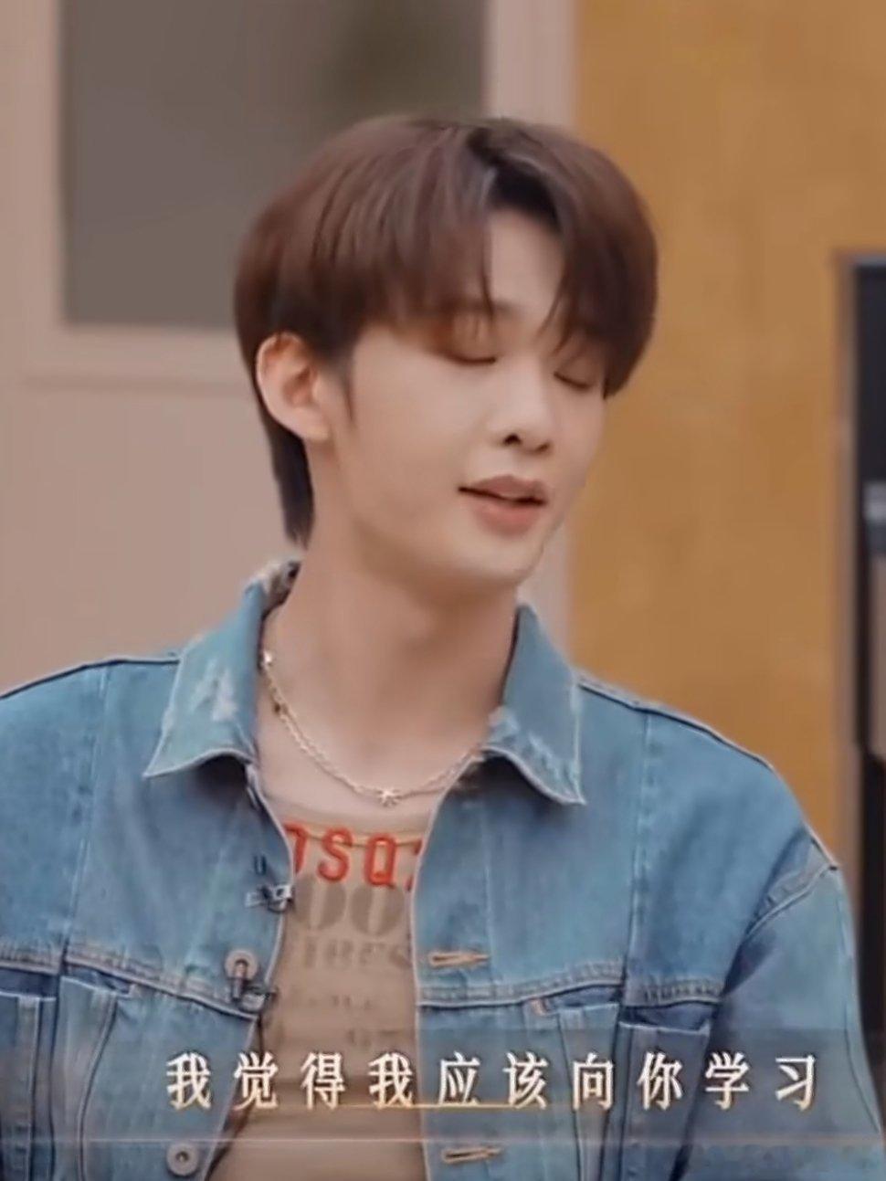 王赫野一开口身份证掉出来了王赫野一开口东北身份证掉出来了，连汪苏泷都认证王赫野口