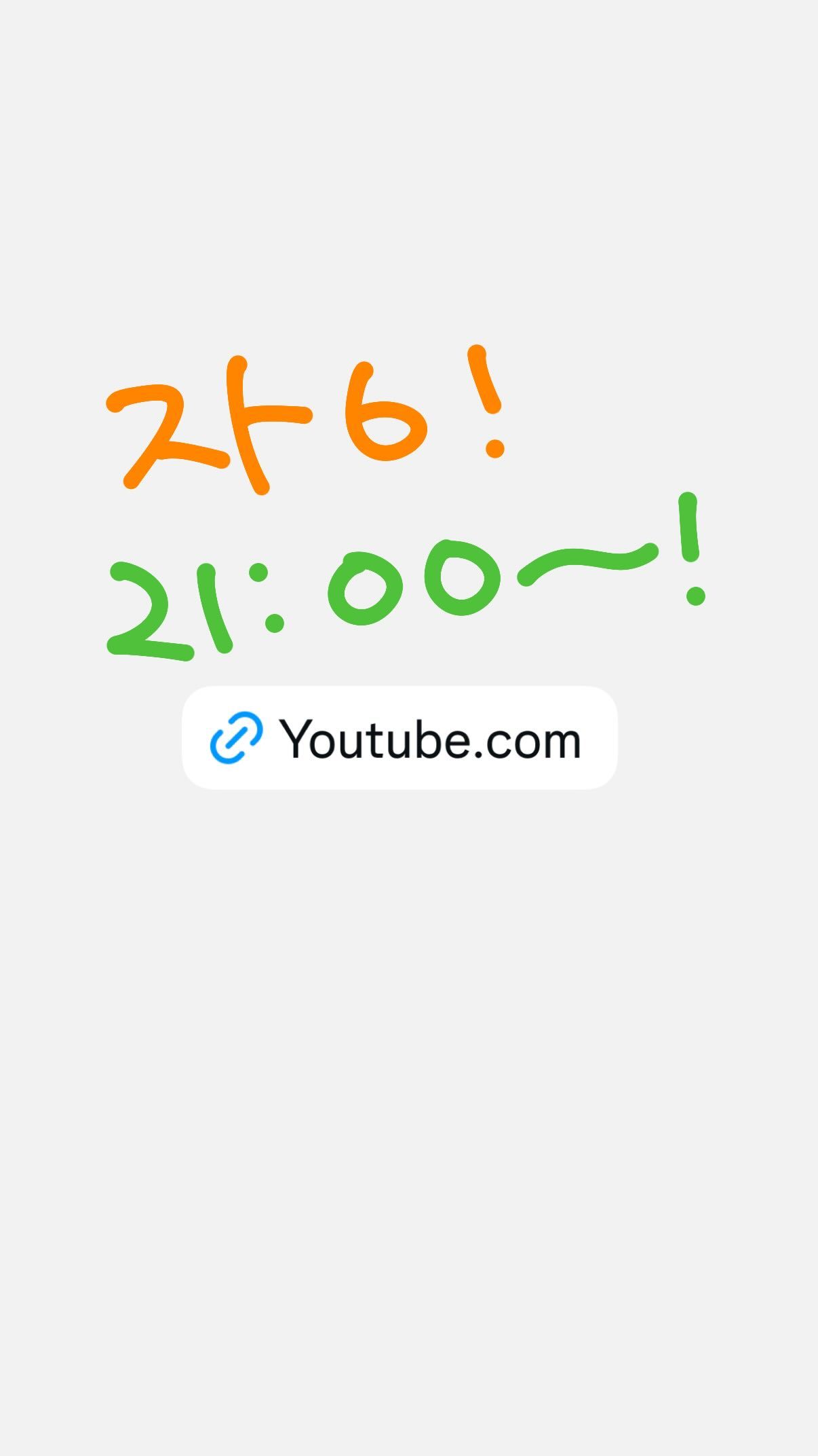 丹生明里🐸　nibugram