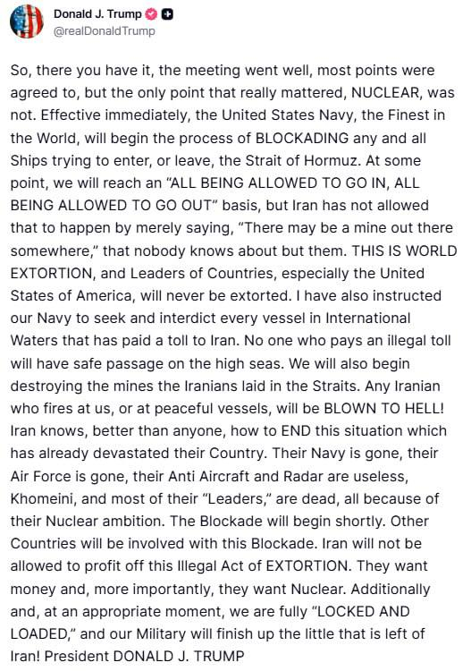 特朗普在美伊谈判破裂后改变了态度，没有再要求重新开通霍尔木兹海峡，而是准备彻底封