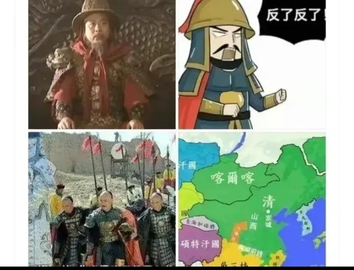 三姓家奴吴三桂
三姓家奴吴三桂，辽宁绥中人，生于1612，卒于1678，终年66