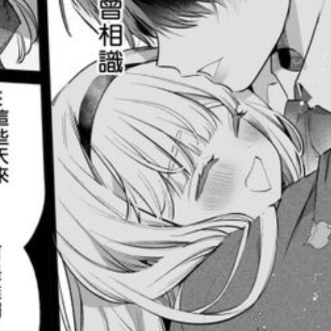 21349【好爱】萌妹好好茹 