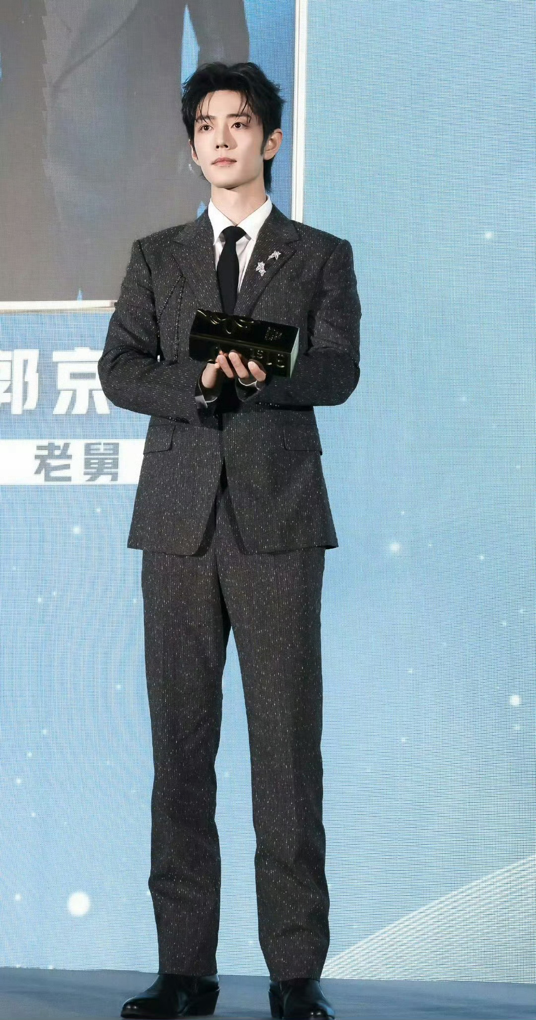 肖战地表最强183.6这孩子对183.6的执着