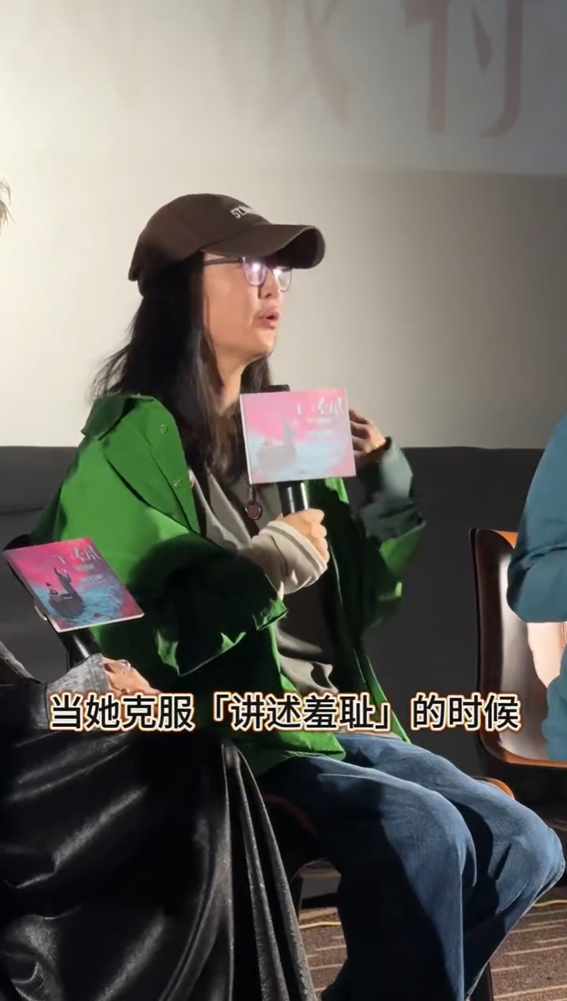 李玉鼓励受害女生破除讲述羞耻 李玉导演在《下一个台风》中太懂女性心了！她让受害女