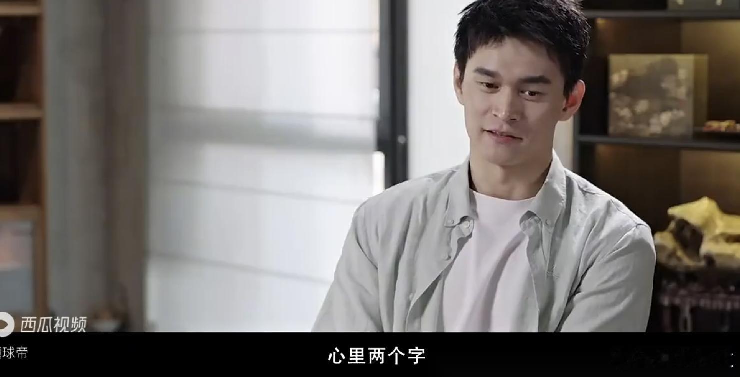 我不意外孙杨否认妈宝男， 我也不意外他反问你见过这么成功的妈宝男吗，但让我意外的