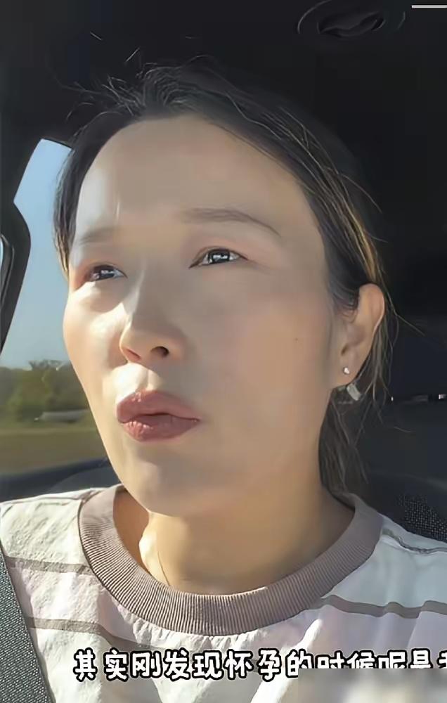 远嫁的代价，在怀三胎时才彻底看清。
小黄在视频里哭的时候，安呈旺低着头，像个沉默