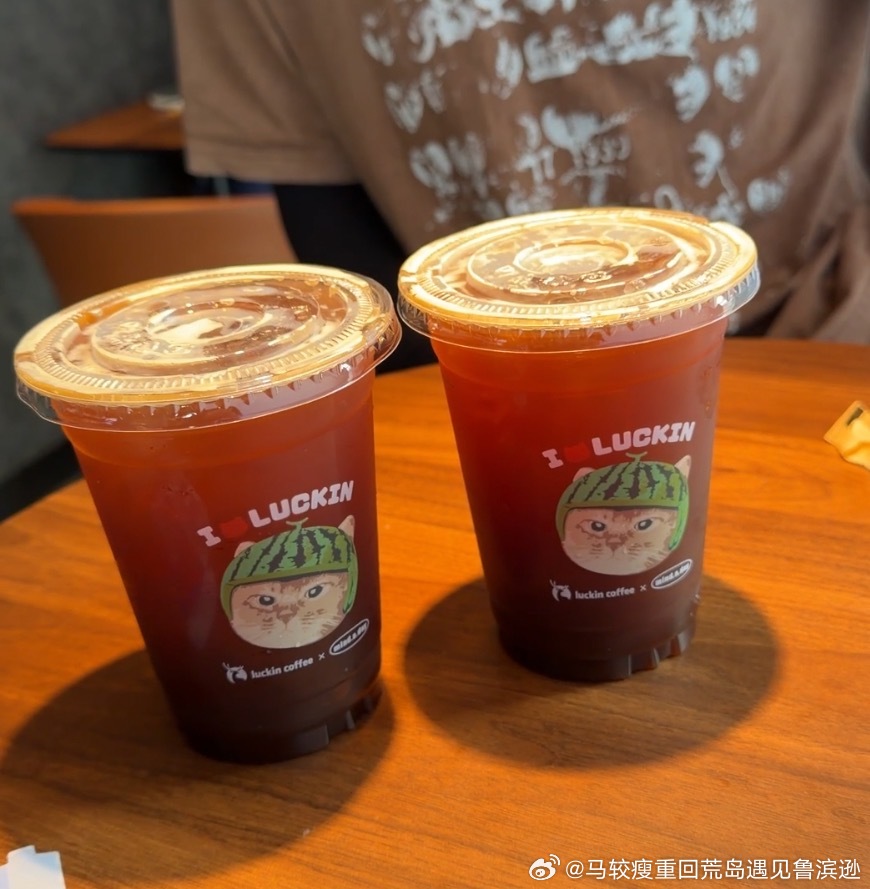 哈基米的早咖 