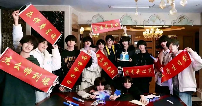 TF四代我不知道你们是怎么了 谁看了不笑出声，张桂源直接在线喊谁来接我回家，几个