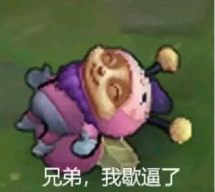 还以为今年去不成省钱了，在订单页一直按着付款没想到能搞到回流票 