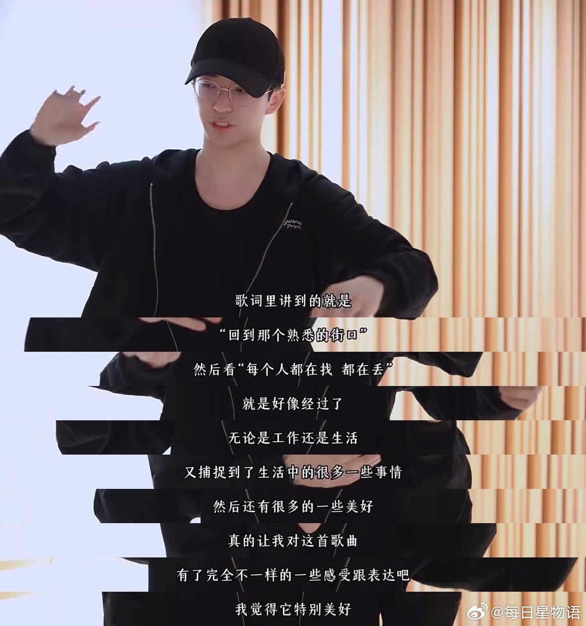 黄子弘凡人行干啥都行唱演俱佳，制作更稳！担任《青火（Lars ver.）》制作人