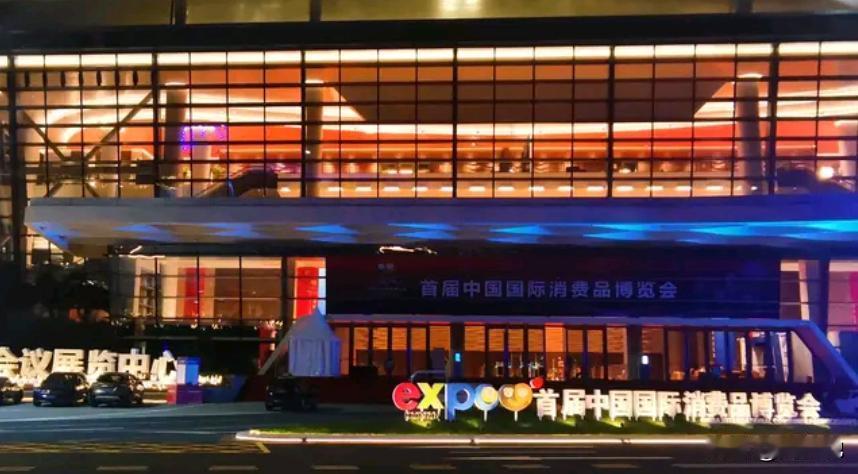 第六届消博会专门设台湾特色展区，这是郑丽文访问大陆之后利好交流的一个窗口。
在4