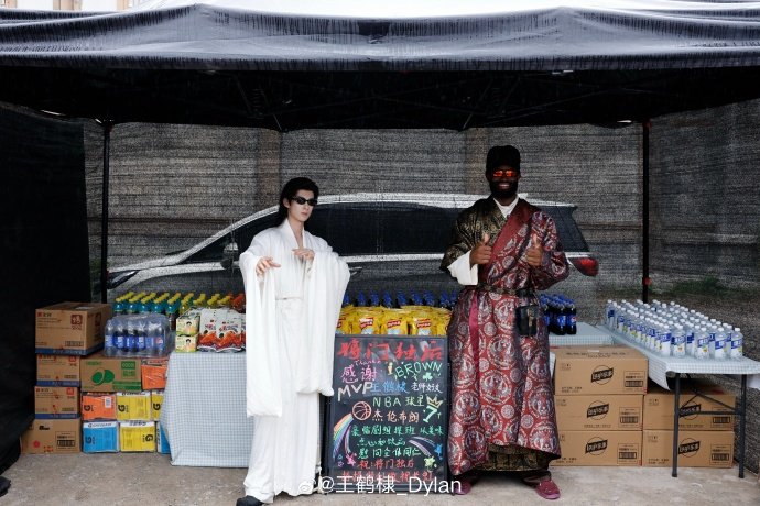 王鹤棣杰伦布朗合照王鹤棣发和杰伦布朗合照 王鹤棣杰伦布朗合照！!王鹤棣