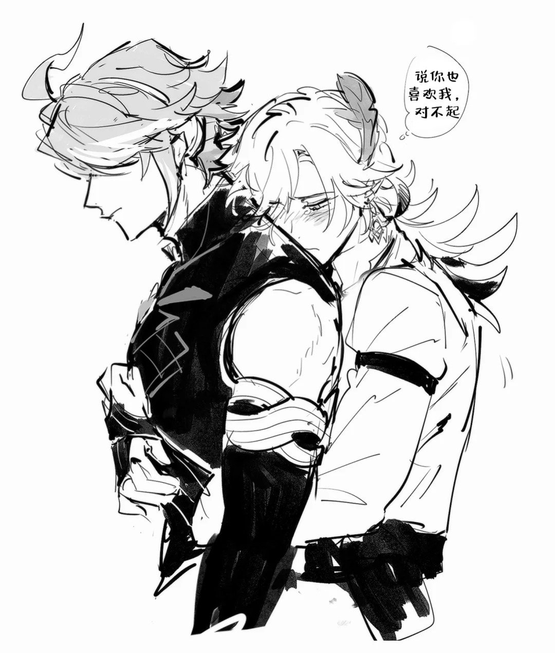 海森深情告白…...[爱慕]cr：mmme0709原神5.5版本 海维 ​​​