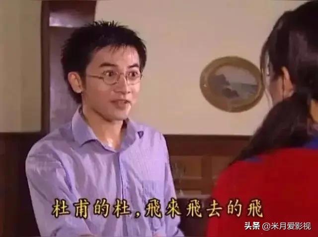 谁懂啊！看《情深深雨濛濛》总被杜飞气到犯厌蠢症，却又疯狂磕他的爱情观，私心真想把