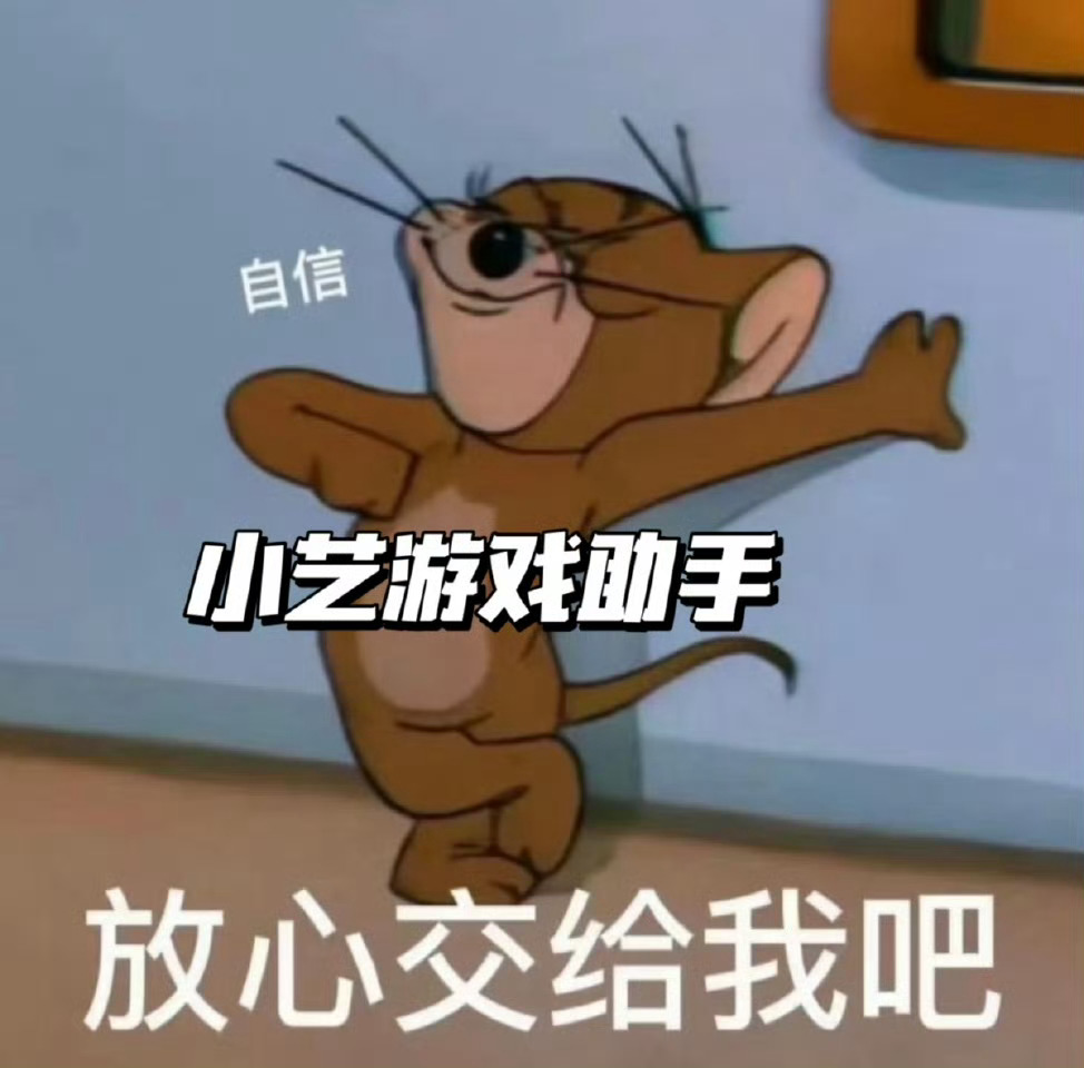 腾讯主流游戏全面登陆鸿蒙[笑而不语]知道ChinaJoy整了一个大展台有啥用了吧