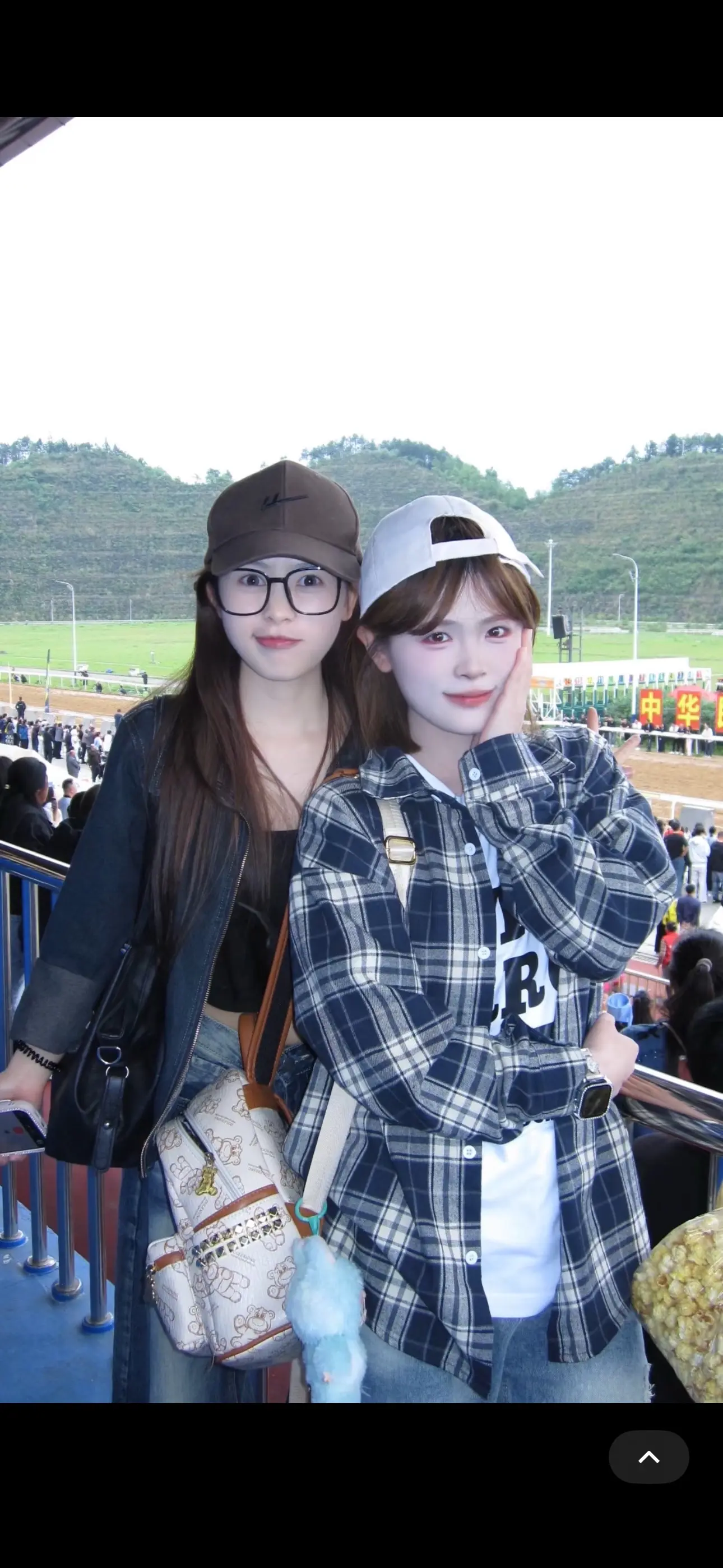 素颜也很美。👭