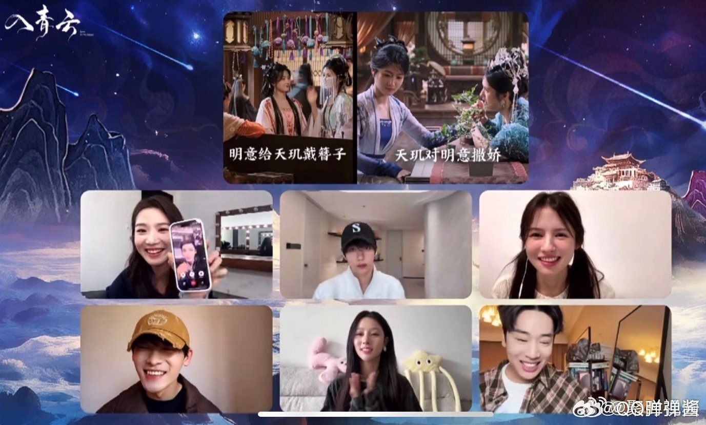 入青云属于我的黄粱一梦入青云大结局了，真的是特别舍不得[苦涩][苦涩]真希望它能
