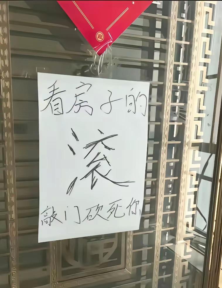 如何破局？