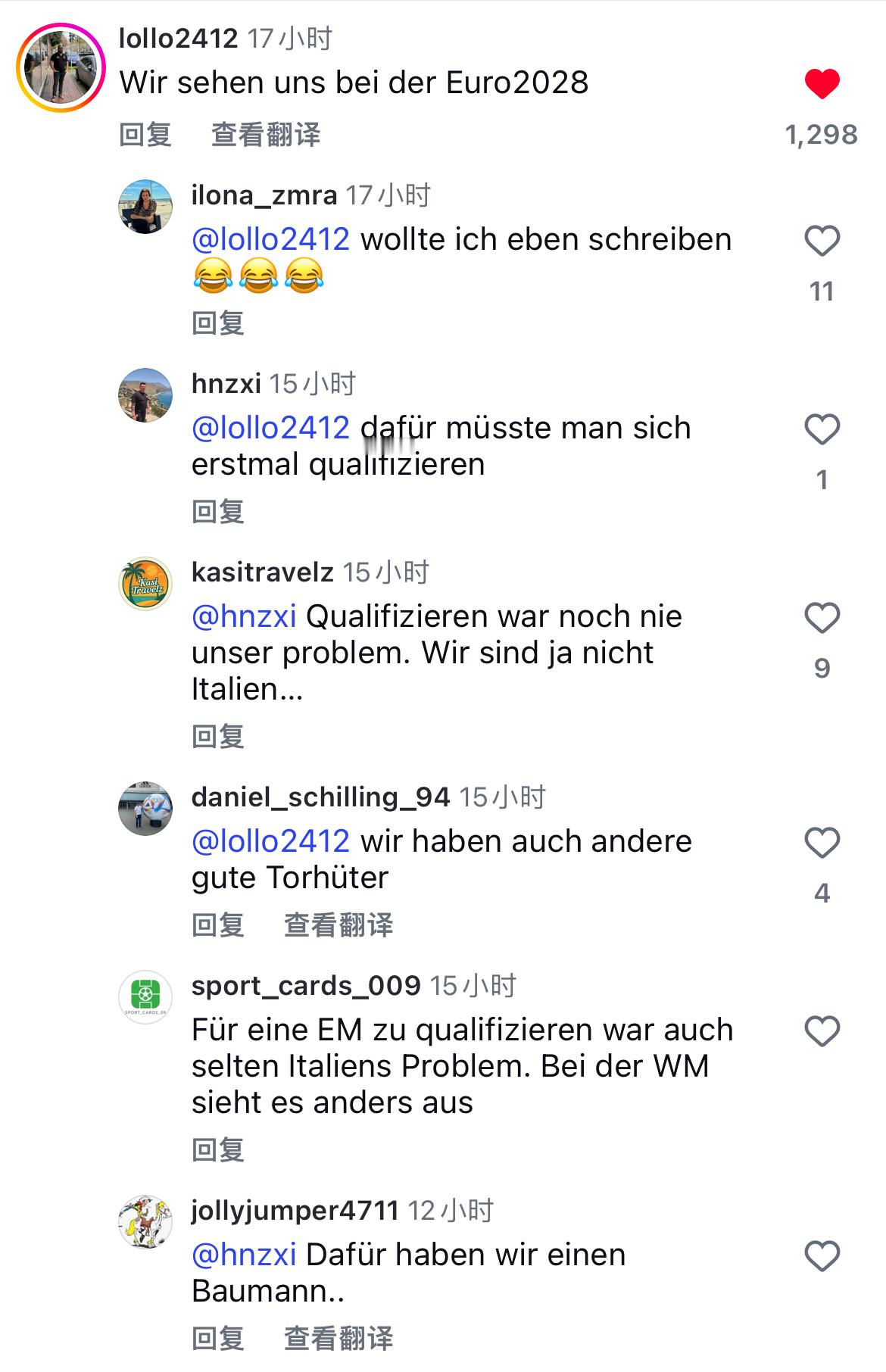 笑死我了。。在sky发的1退出国家队的新闻底下-我们2028欧洲杯见-我也想这么