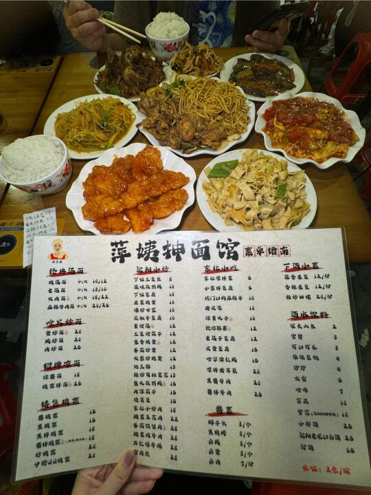 深圳…我的消费观崩塌了…